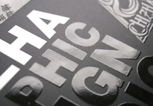 foto tarjetas offset modelo 7